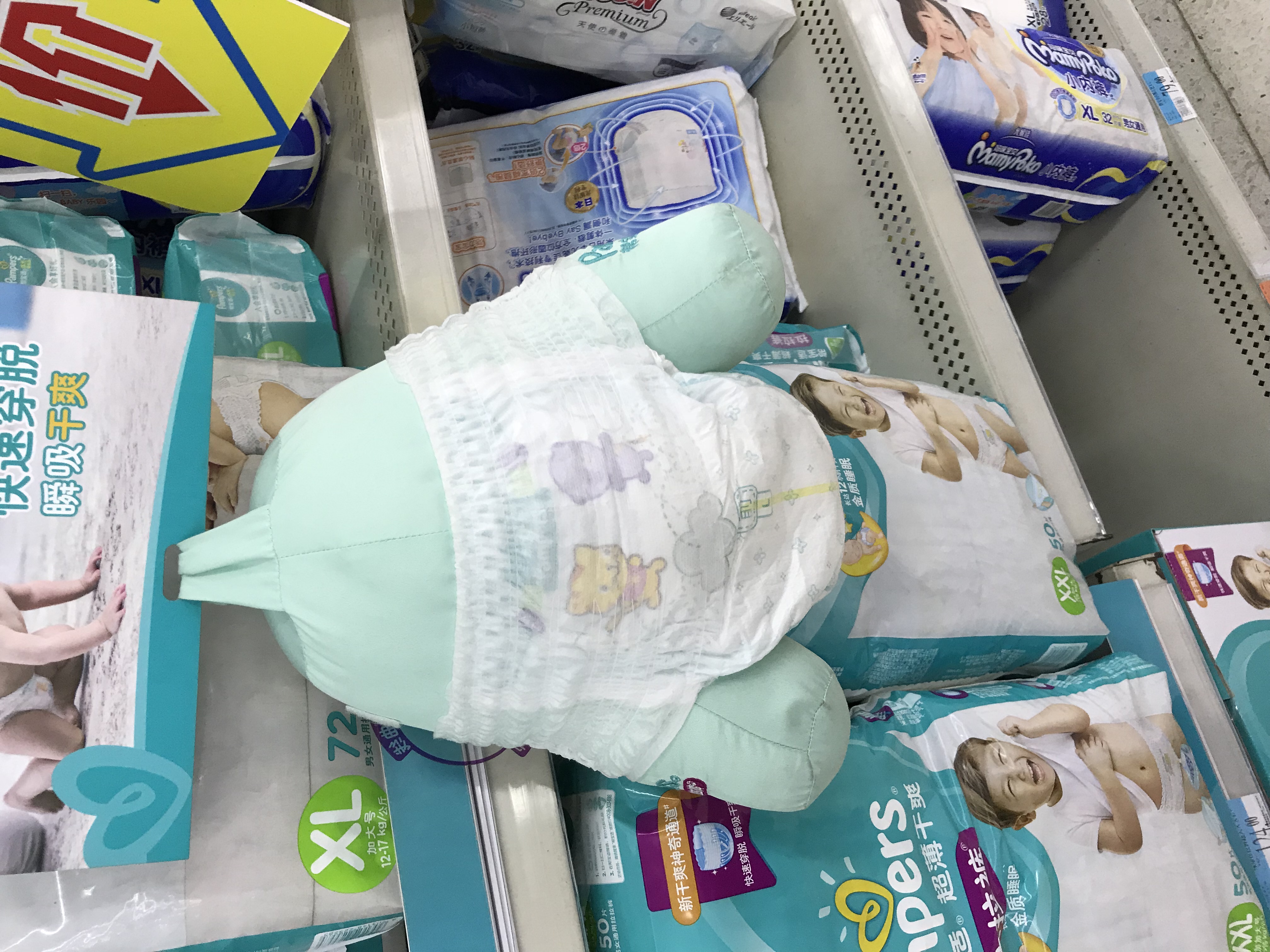 ./2018/03 - Viking China/09 - Beijing Miscellaneous/IMG_5805.JPG